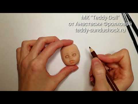 Видео: Мастер класс Teddy Doll Рисуем бровки. Самый полный бесплатный курс по созданию куклы Теди-Долл.