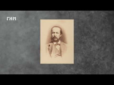 Видео: Предметный разговор: граф Уваров и археология Кавказа