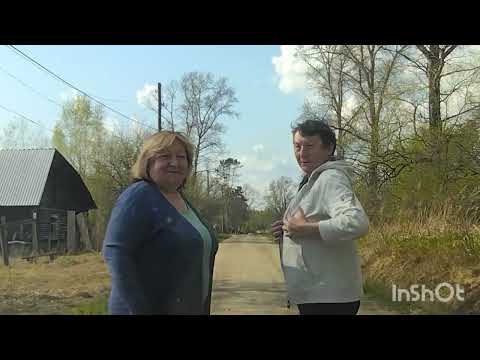 Видео: СИТА посёлок ( часть 2)     Обзор населённого пункта