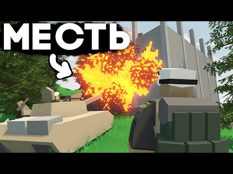 Видео: ОХ ЗРЯ ВЫ НАС ЗАРЕЙДИЛИ! Мы позвали КЛАН ИЗ 20 ЧЕЛОВЕК