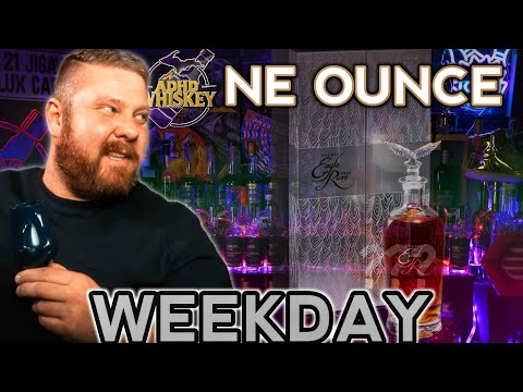 Видео: ОЧЕНЬ РЕДКИЙ обзор Blind Bourbon!