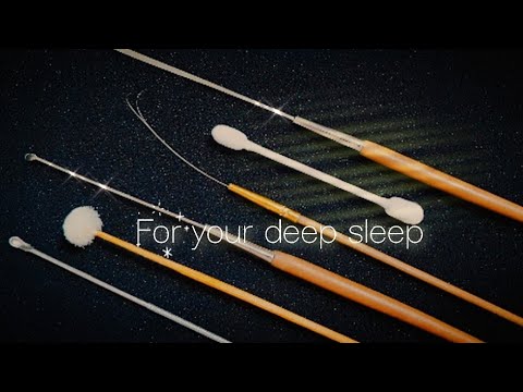 Видео: ASMR Расслабляющая чистка ушей для глубокого сна🌙😴 ★Различные инструменты★ No talking
