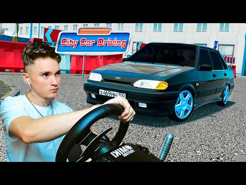 Видео: ОПЕРСКОЕ ТАКСИ, ВЗЯЛ ТАЧКУ У ДРУГА - РЕАЛЬНАЯ ЖИЗНЬ CITY CAR DRIVING с РУЛЕМ!