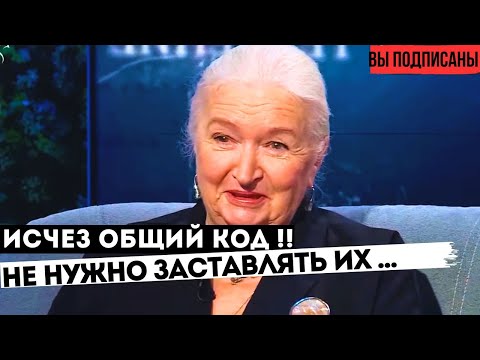 Видео: Схема греха : 6 ступеней / законы любви ТАТЬЯНА ЧЕРНИГОВСКАЯ