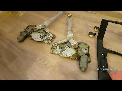 Видео: Задние электрические стеклоподъемники на БМВ Е36 (обзор опции S411A)