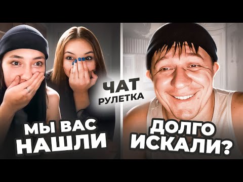 Видео: Кто бы мог подумать, что такое произойдет?