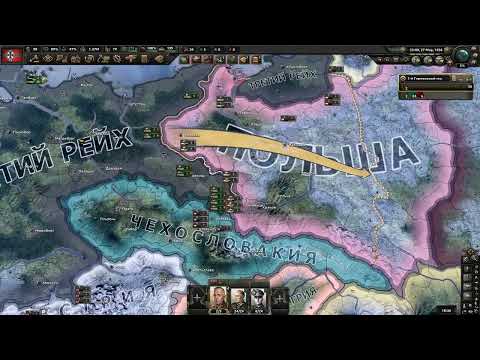 Видео: Hearts of Iron IV - "В Сталинграде совсем не весело" (Часть 1)