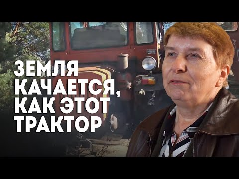 Видео: "Всё это идёт от кого? От Батьки!" // Женщина-трактористка про Лукашенко, мужчин и деревню