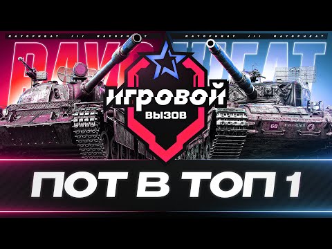 Видео: ТУРНИР СО:🐉КОТЗИЛЛА НА ОТДЫХЕ, + В КОНЦЕ STAR WARS JEDI SURVIVOR 😃🐉№26