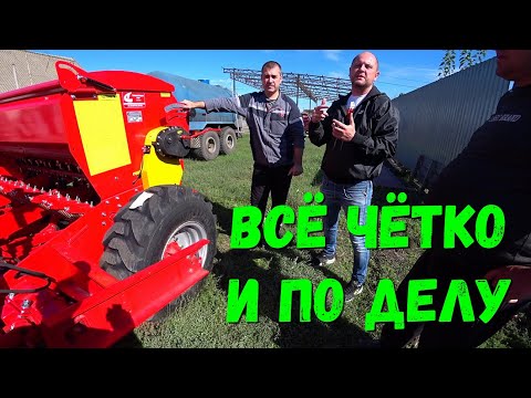 Видео: Подробная НАСТРОЙКА Воронежской СЗ-4.2 / ЧТО НУЖНО ЗНАТЬ / Зерновая Сеялка Техника Сервис Агро