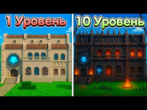 Видео: Сколько уровней КРЕПОСТИ КУЛЬТИСТОВ я смогу пройти в 99 НОЧЕЙ в лесу ROBLOX?!