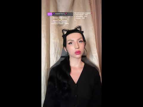 Видео: 💖 ASMR стрим | Пошепчу тебе на ушко перед сном АСМР 💤 #shorts #asmrlive