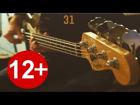 Видео: 12ть минут о блюзе