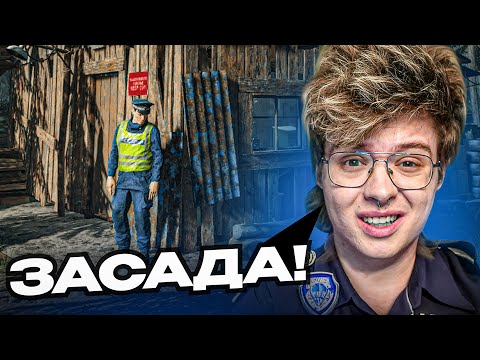 Видео: ПЕРЕСТРЕЛКА И ХАБАРЬ | ШАРФ ИГРАЕТ в CONTRABAND POLICE