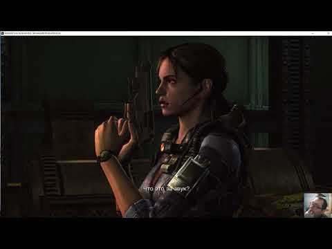 Видео: Resident Evil: Revelations / Эпизод-5 (Раскрытые тайны)