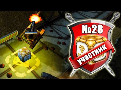 Видео: ТАНКИ ОНЛАЙН | ФАНТОМ-ФАНТОМНЫЙ | СГ №28