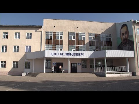 Видео: Жібек жолы ауылының оқушылары көлік тасымалынан қиындық көріп келеді