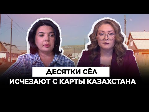 Видео: Устойчивое развитие сел | Культурный контекст