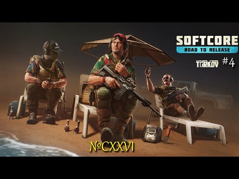Видео: задача: "НА ЛЕГКЕ!" / Escape from Tarkov +  Arena