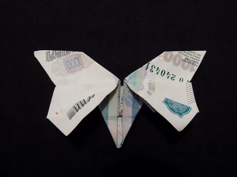 Видео: оригами из денег бабочка из купюры