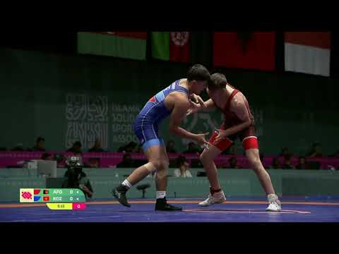 Видео: КАЧЕРГА анан  ПРОГИБ РАЗЗАК БЕЙШЕКЕЕВ Коло учун курошот