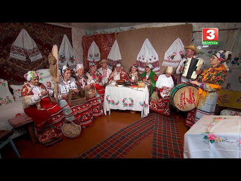 Видео: Абрад "Вячоркі" (в. Глініца Мазырскага р-на Гомельскай вобл.)
