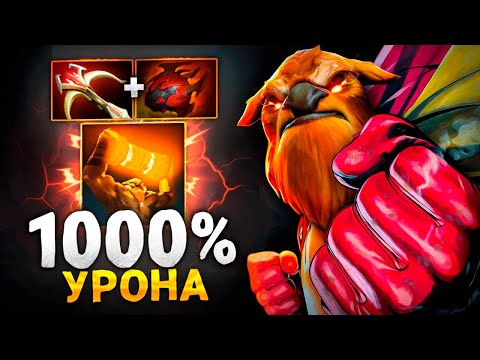 Видео: МИД ШЕЙКЕР ваншотит С УДАРА 😨