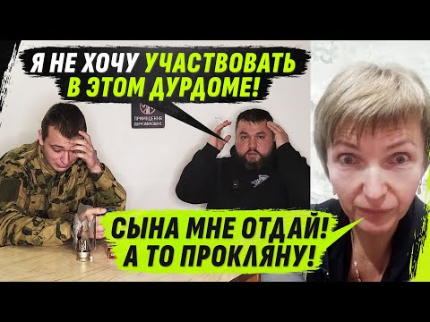 Видео: АП0SТОЛ vs ШИZ0ФРЕНИЧEСКАЯ SЕМЕЙКА @VolodymyrZolkin