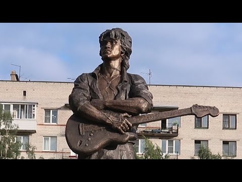 Видео: 30 лет без Цоя