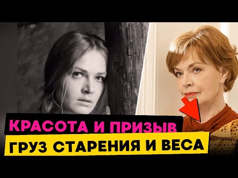 Видео: ЦЕПЛАКОВА: 16 ЛЕТ от юной актрисы к режиссёру — парадокс быстрой судьбы! ЧТО СЛУЧИЛОСЬ ПОСЛЕ?..