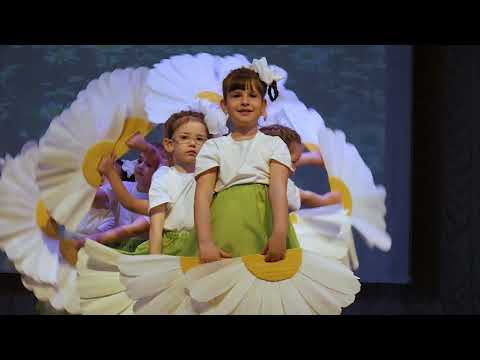 Видео: Видеосъемка детских мероприятий. Весенняя капель 2018. Танец "Ромашки".