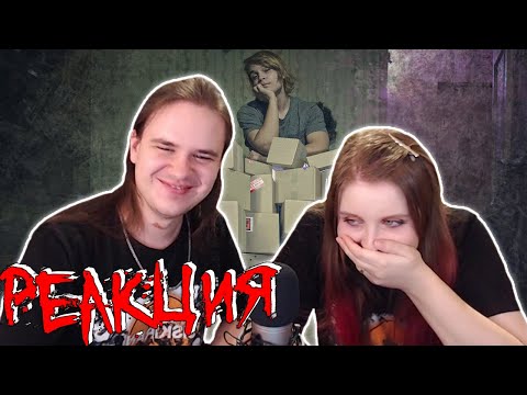Видео: Никомуненужное дерьмо | РЕАКЦИЯ НА @Slidan |