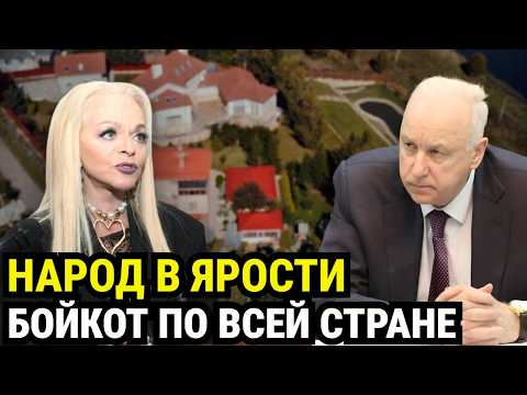 Видео: Эффект ДОЛИНОЙ накрыл Россию: Купил квартиру — остался БЕЗ ВСЕГО