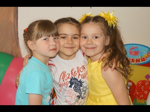Видео: ОДИН ДЕНЬ ИЗ ЖИЗНИ САДА Г.БАЛАШИХА 2018