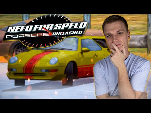 Видео: NFS PORSCHE UNLEASHED НО ЭТО PS1 ВЕРСИЯ