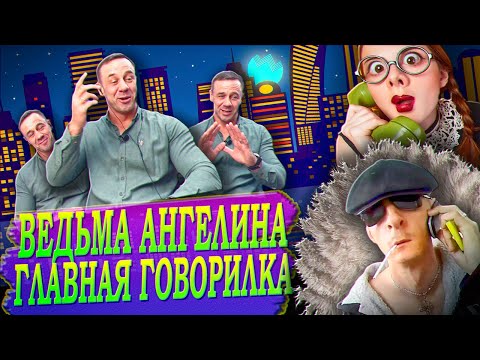Видео: ЭТО ЧТО ТО/Я ОЧЕНЬ СИЛЬНО РАЗОЧАРОВАН/КОЛЛЕКТОРАСКАЯ ПОДЛОСТЬ/Как не платить кредит/Кузнецов/Аллиам