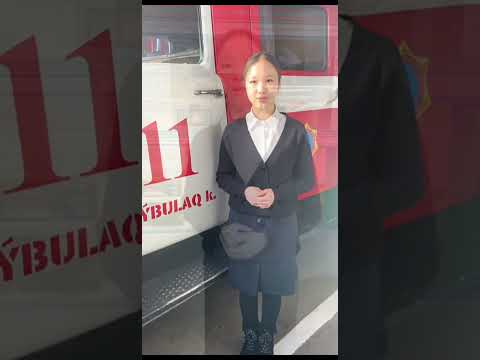 Видео: Мамандықтар Әлемін ашамыз Республикалық форумының облыстық кезеңі