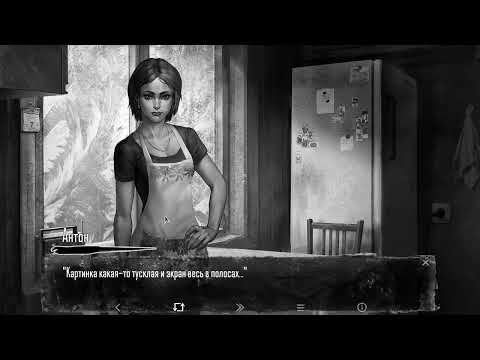 Видео: прохождение первой главы [Tiny Bunny] #2