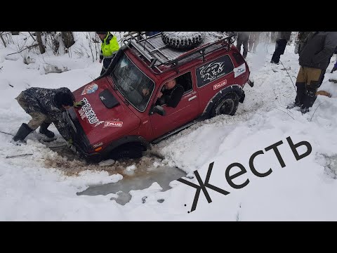Видео: Жесть Атыш 2 часть