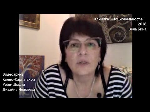 Видео: Солнечное Сплетение: биология и бодиграф.