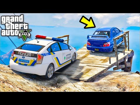 Видео: Полицейские против меня в горах Чилиада - смогу ли я выбраться  гта 5 моды gta 5