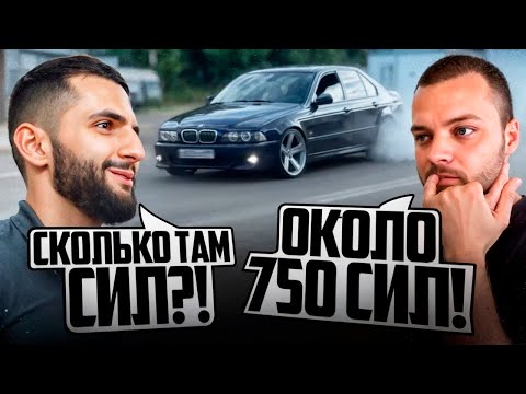 Видео: ЮРА ВОЛКОВ ПРОКАТИЛ СТИЛА НА НОВОЙ BMW M5 E39 !🔥| ДРИФТ В ГОРОДЕ НА НОВОЙ МКЕ !