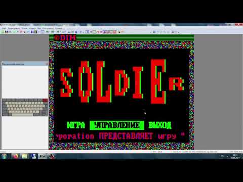 Видео: Как извлечь файлы с дискеты БК0011М на эмуляторе GID? Немного про БКшные ДОСы.