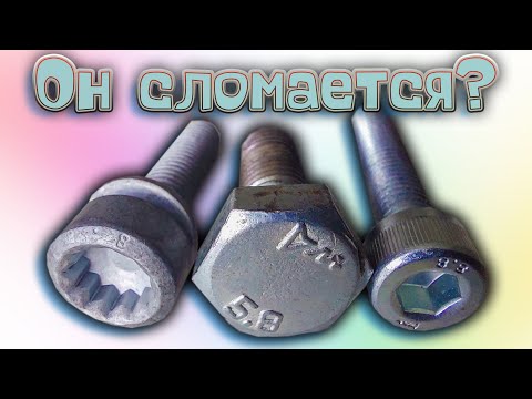 Видео: После этого ты станешь спецом!