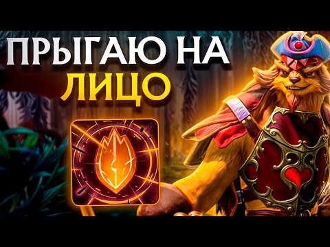 Видео: ДЕЛАЮ НЕРЕАЛЬНУЮ ГРЯЗЬ НА КАРТЕ / PANGOLIER W / DOTA 1X6