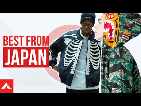 Видео: 10 ЛУЧШИХ японских модных брендов всех времен