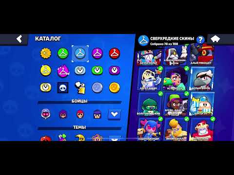 Видео: 15 сентября 2025 г.