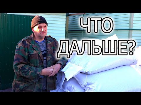 Видео: КАКОВЫ ПОСЛЕДСТВИЯ ПОСЛЕ ВИДЕО О ПЛОХИХ КОРМАХ