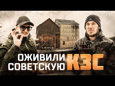 Видео: 8 серия | Досталась вместе с НОВЫМ Колхозом. Установка кресла и автопилота.