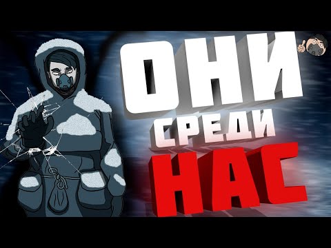 Видео: ЭТО САМАЯ УДИВИТЕЛЬНАЯ КООПЕРАТИВНАЯ ИГРА ЗА ЭТОТ ГОД! | Nuclear Nightmare
